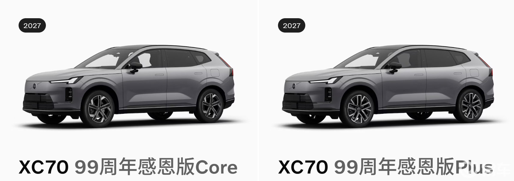 24.99万起，全新沃尔沃XC70感恩版上市！