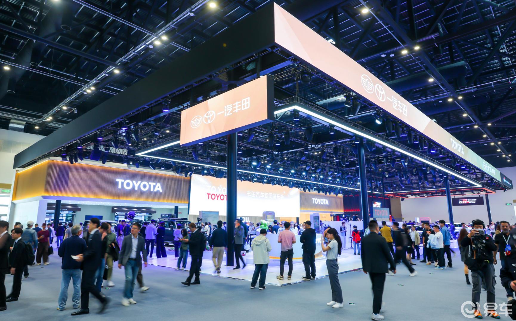 解锁五一出行助力焕新座驾，一汽丰田顺势推出购车福利