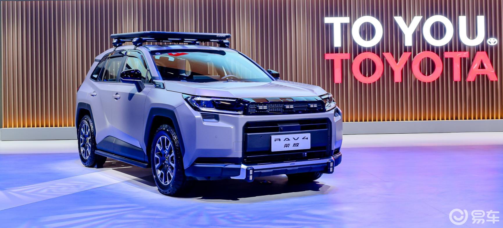 解锁五一出行助力焕新座驾，一汽丰田顺势推出购车福利