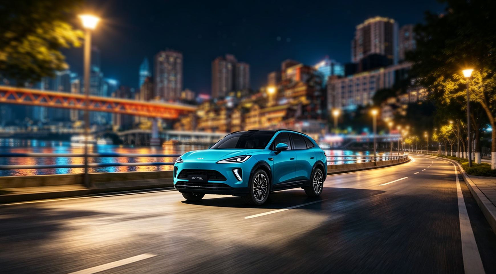 详细阅读:空间革命,领潮而来!风云T9L全球上市发布会 空间革命,领潮而来!风云T9L全球上市发布会