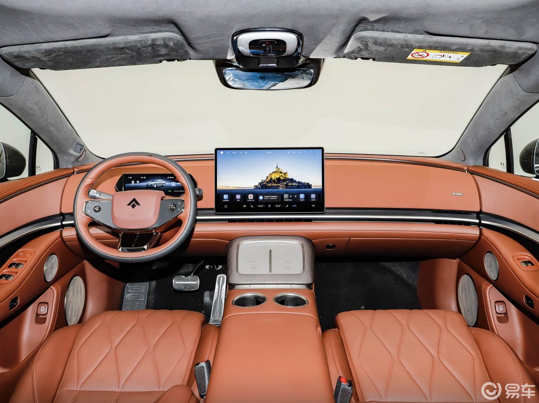 昊铂A800上市配华为乾崑ADS4搭三电四驱系统