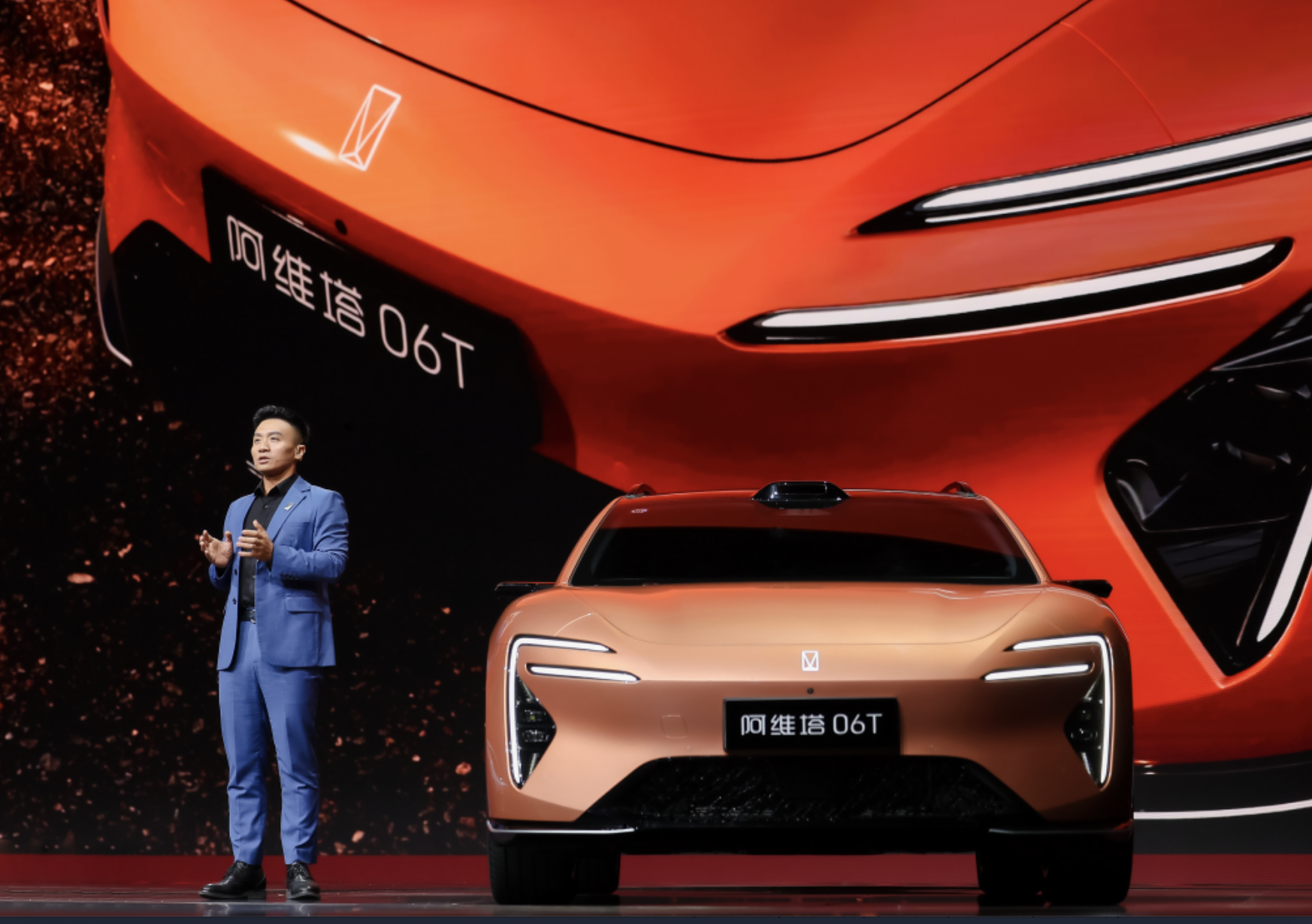 阿维塔06T正式上市：21.59万元起锚定年轻市场