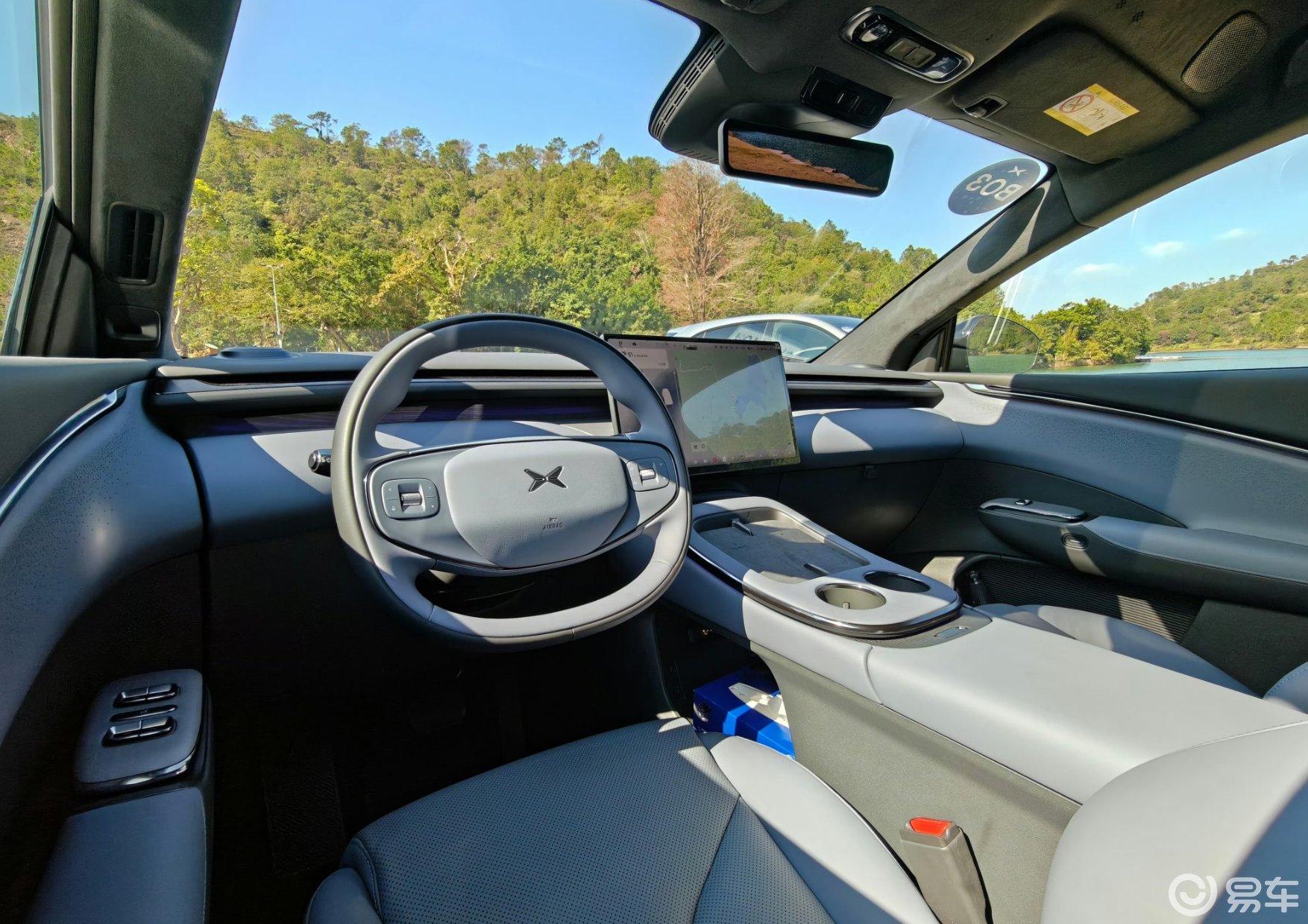 小鹏G7增程版,长超4米9+零重力副驾,续航1704km