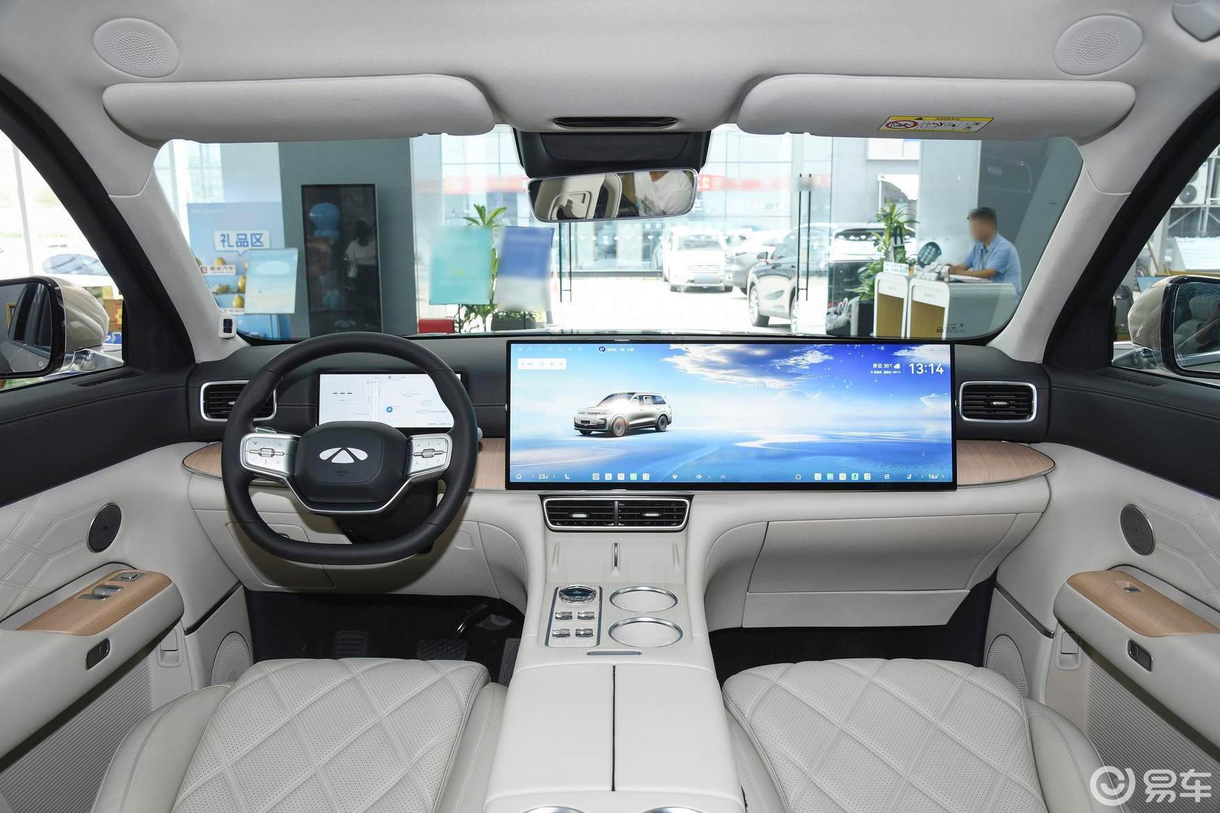 定位旗舰 预售不到20万起 风云T11哪款配置更优?