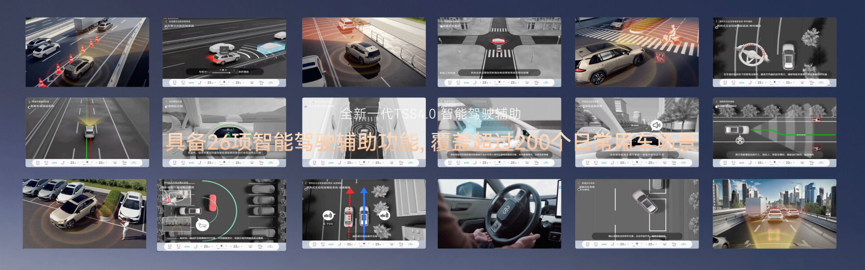 20万内油车的最好选择,丰田全新威兰达正式上市