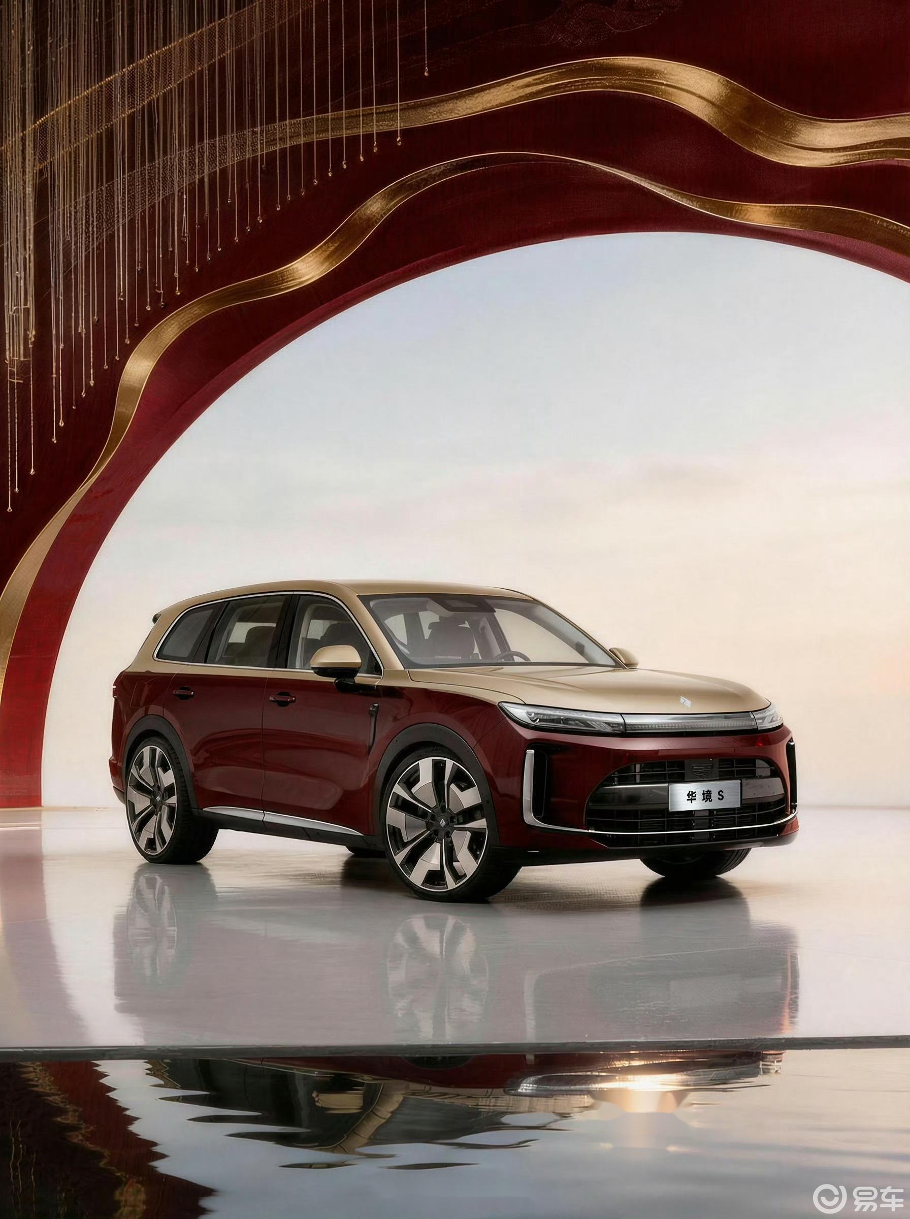 华为+便宜有的搞？华境S即将上市，五菱出品价格有惊喜