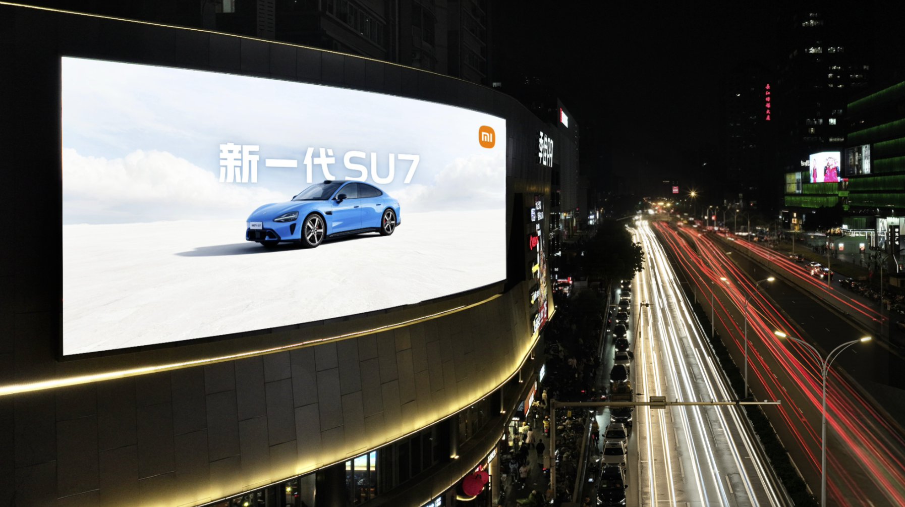 小米汽车 已老实