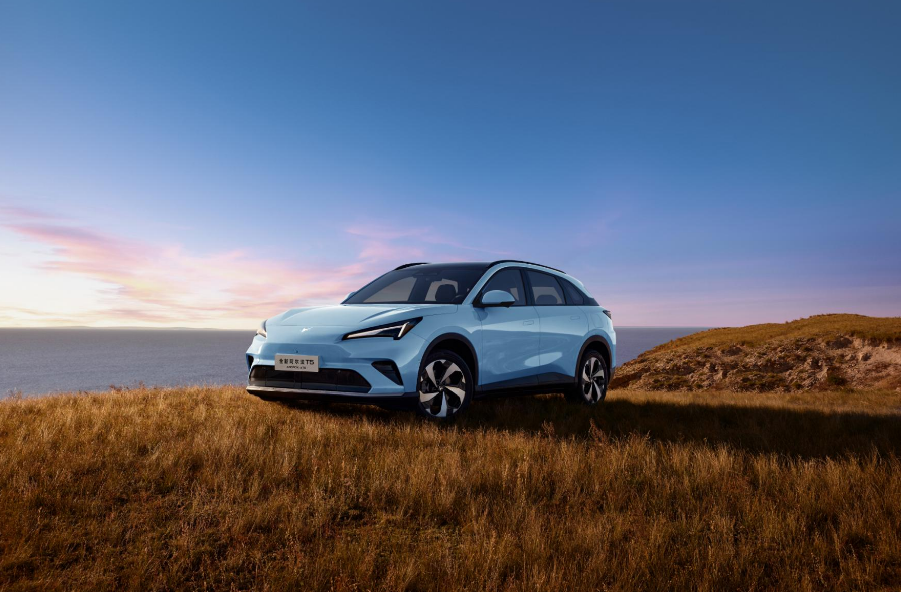 选车纠结?全新阿尔法T5增程版与尚界H5各有亮点