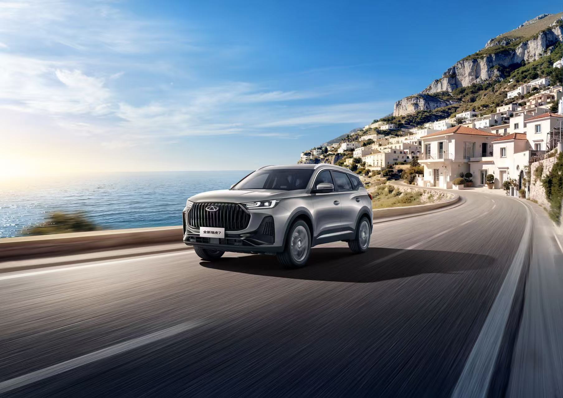 燃油涨价反推三款新燃油车？奇瑞在为全球市场需求寻找适位性