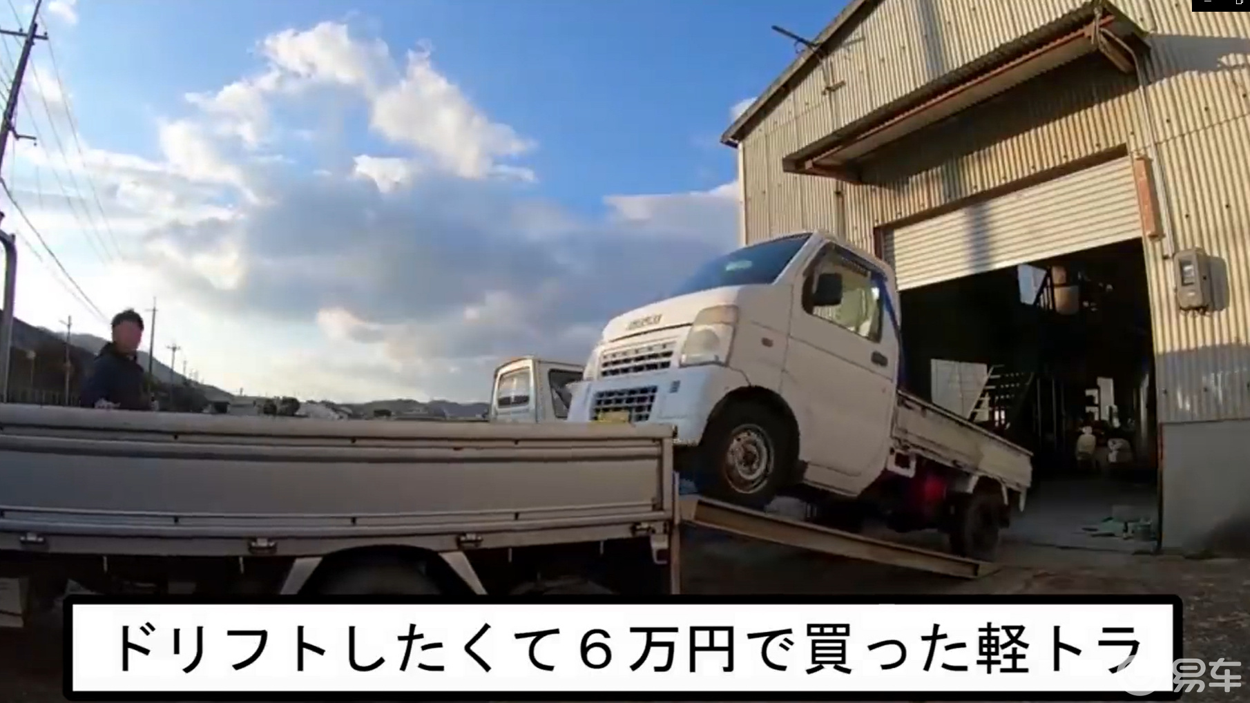 日本kcar小货车,改装v4摩托车引擎,成为漂移神器