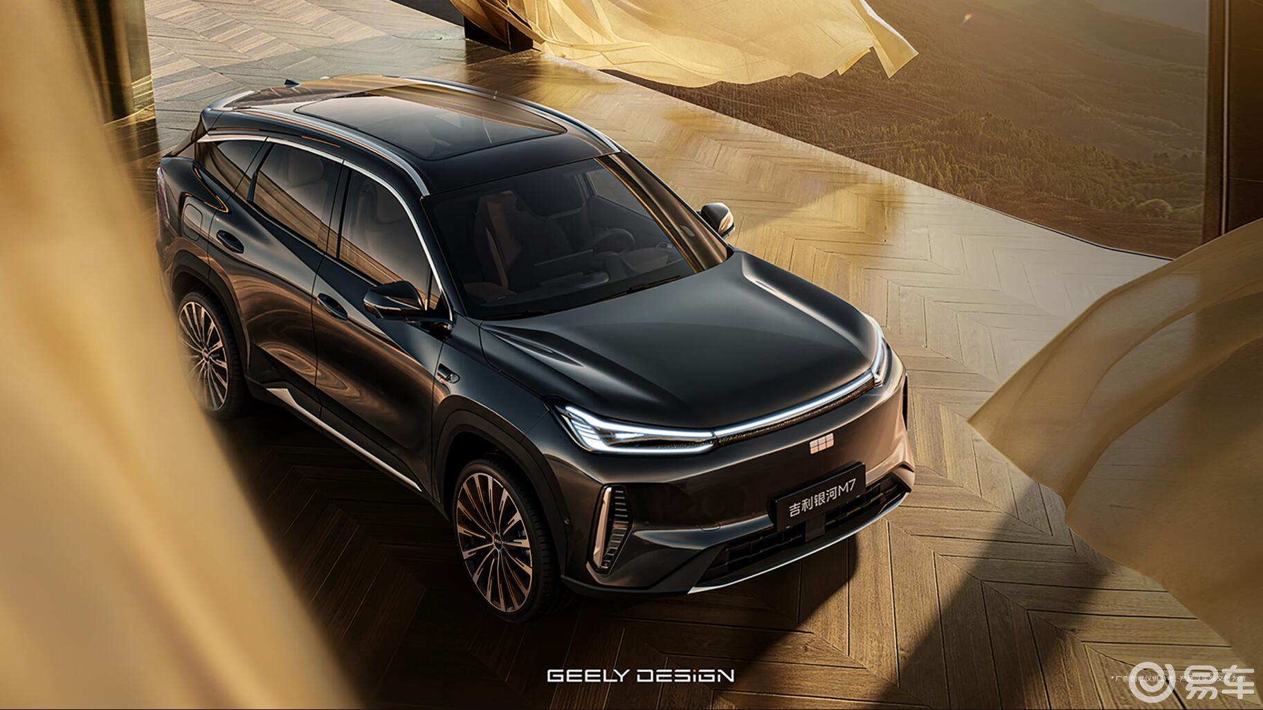 国产SUV越战越勇 5款重磅新车来袭 问界M6领衔