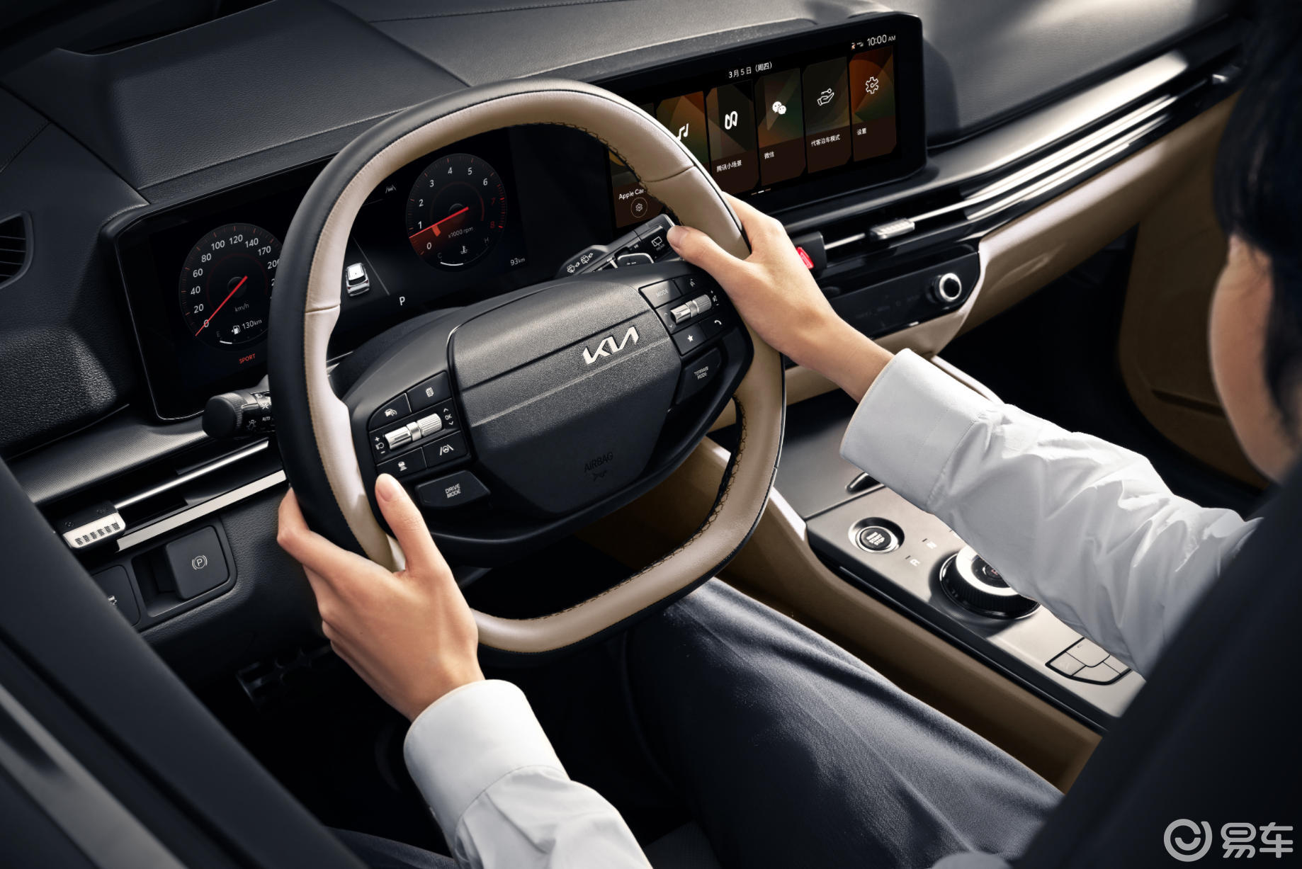 车评｜全球800万用户背书，起亚新狮铂拓界焕新登场