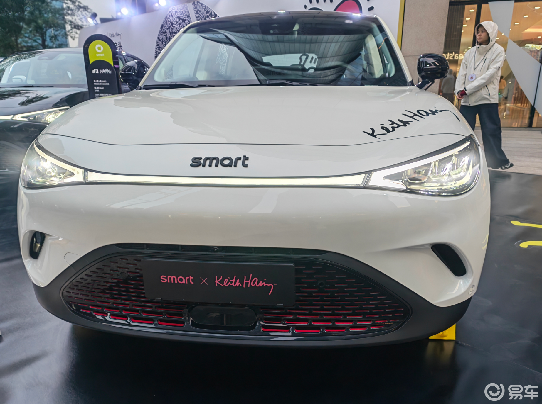 smart #3 Keith Haring限量版登陆杭州