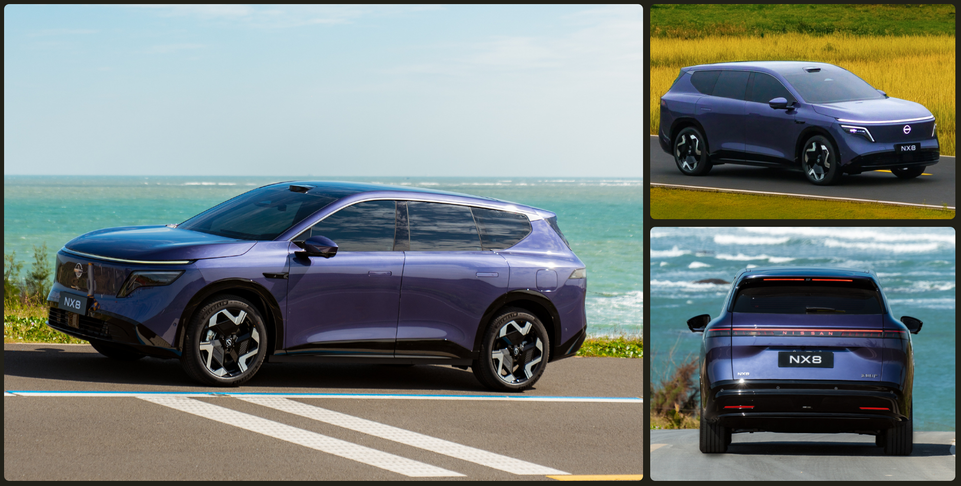 东风日产NX8的进击之路:学习奶爸车,超越奶爸车?