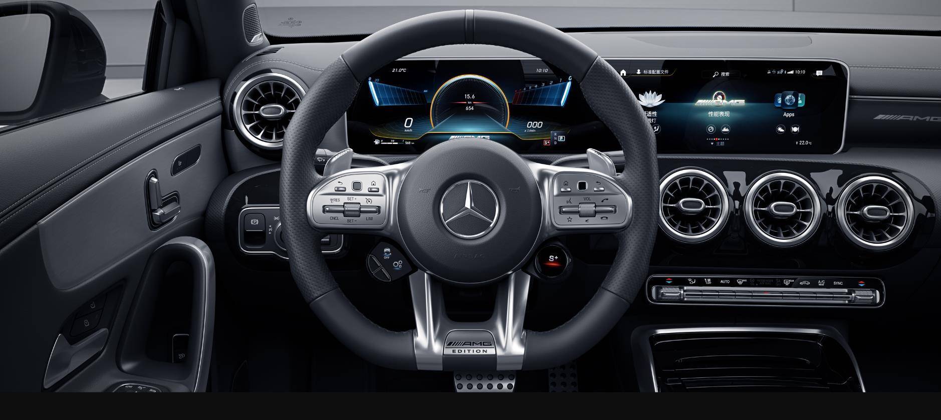 新款梅赛德斯-AMG A35L正式上市，39.98万起售