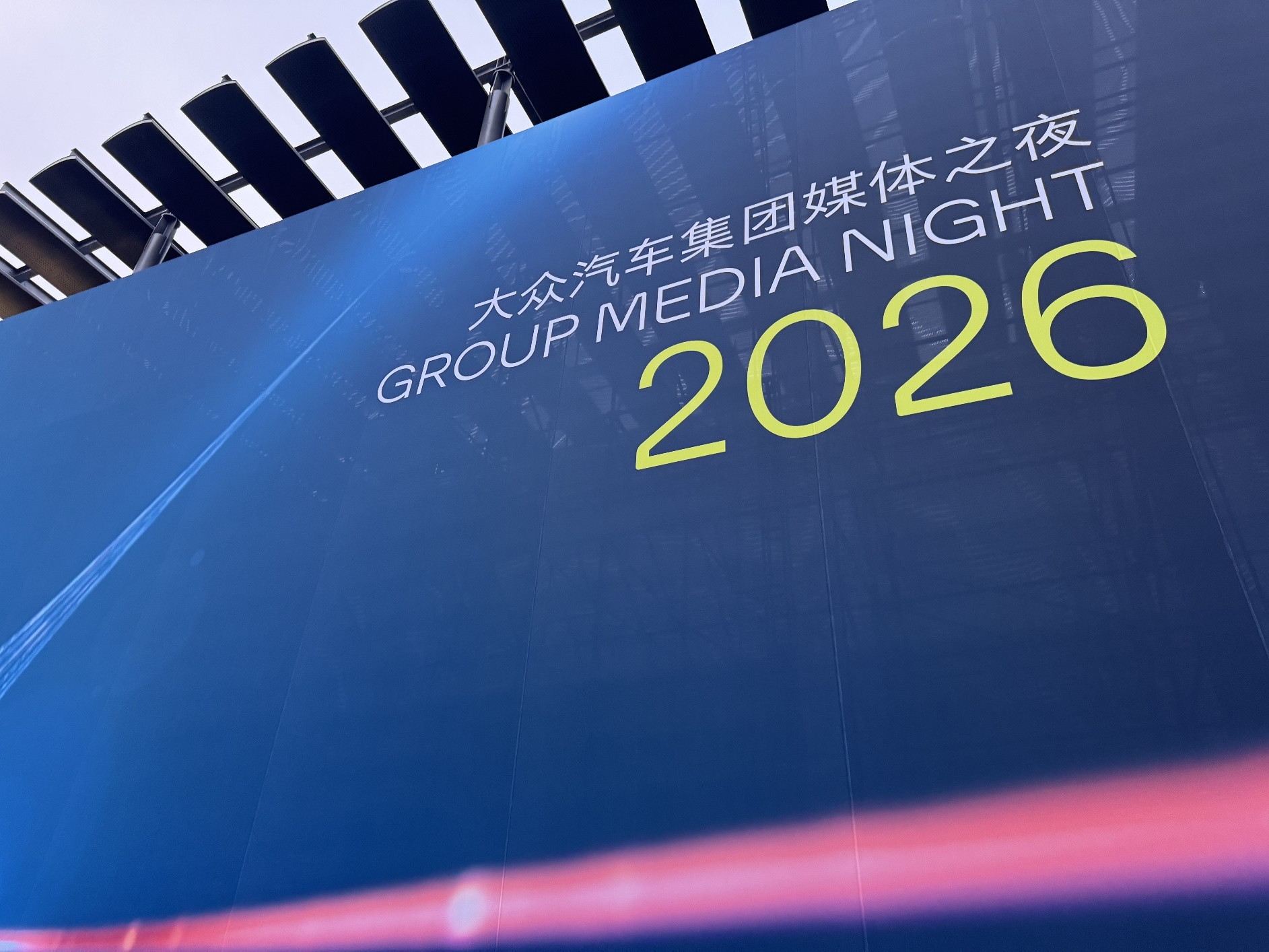 大众集团拼了：字母奥迪、捷达领衔，20款新能源车扎堆上