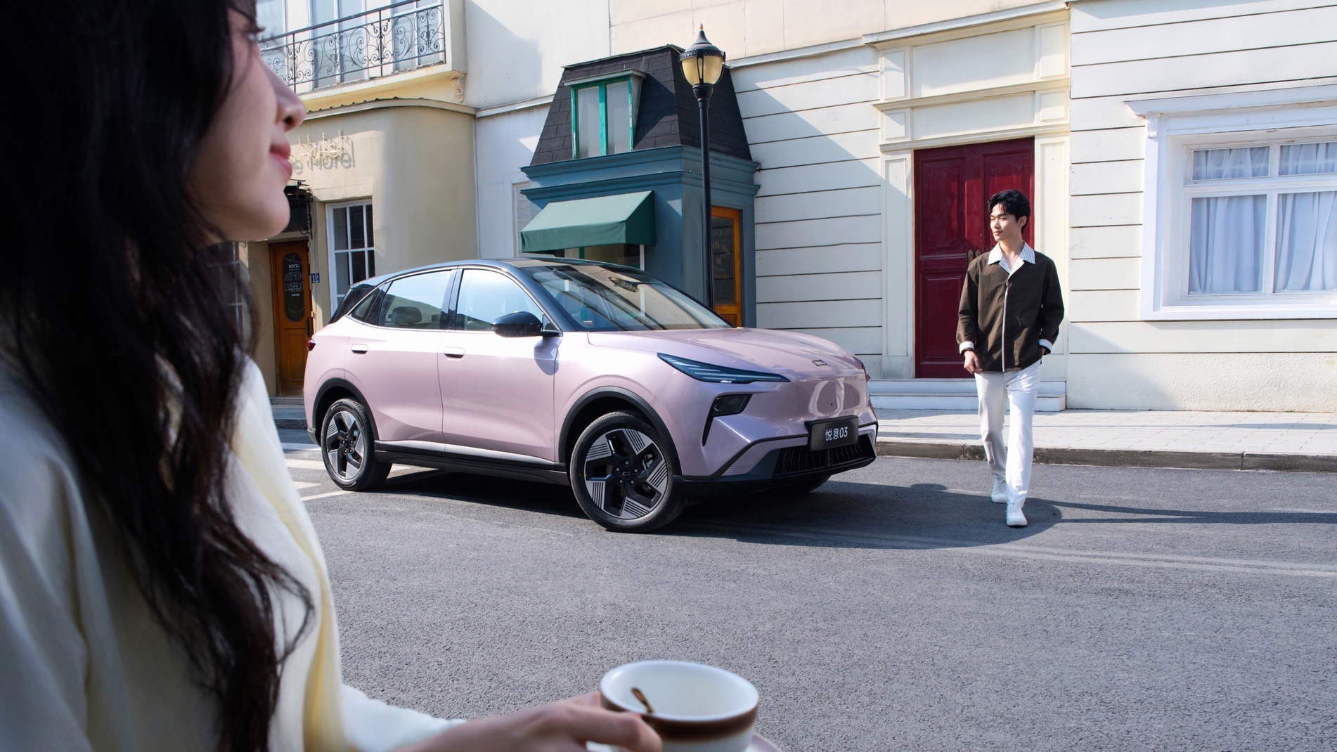 和张若昀一起解锁悦意出行2026款悦意03 7.98万起