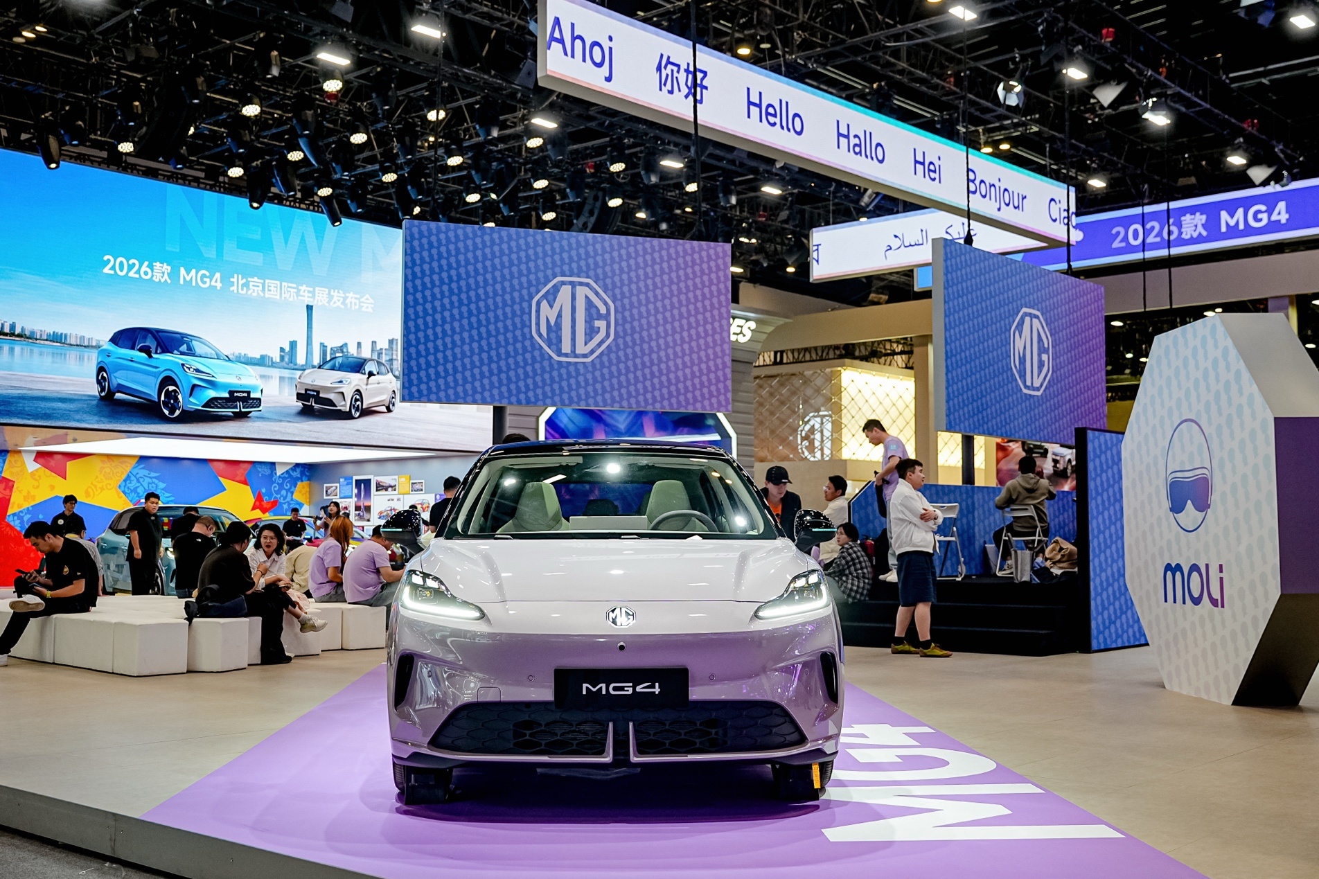 6.58万元把CTB塞进买菜车，26款MG4的降维打击