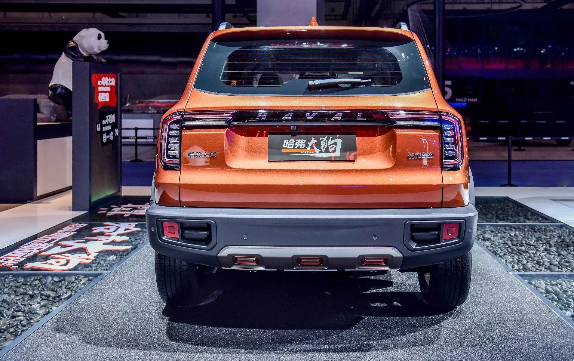 99～14.29万元 哈弗大狗正式上市-爱卡汽车爱咖号