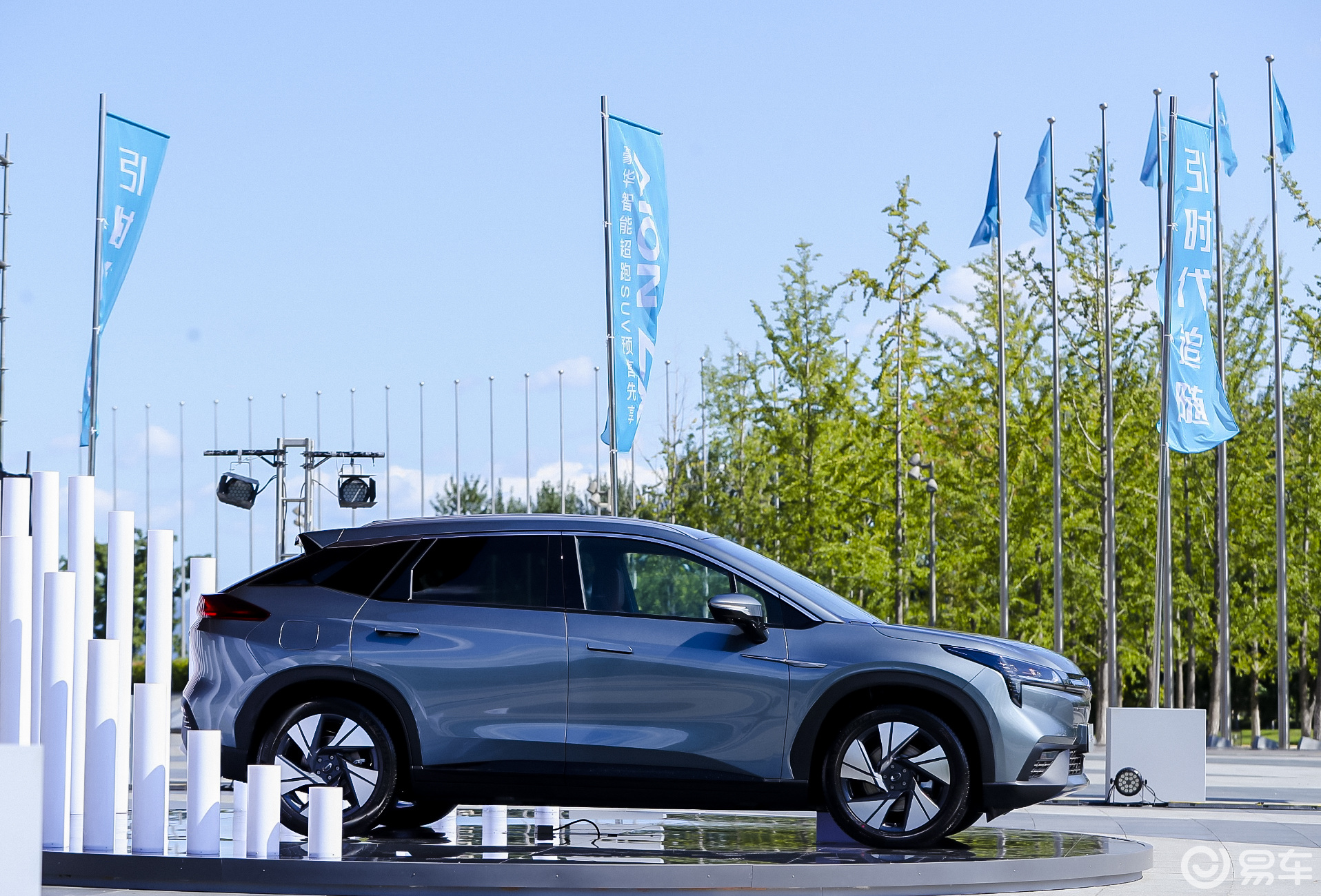 广汽新能源aion lx将正式上市,新车推出2款车型