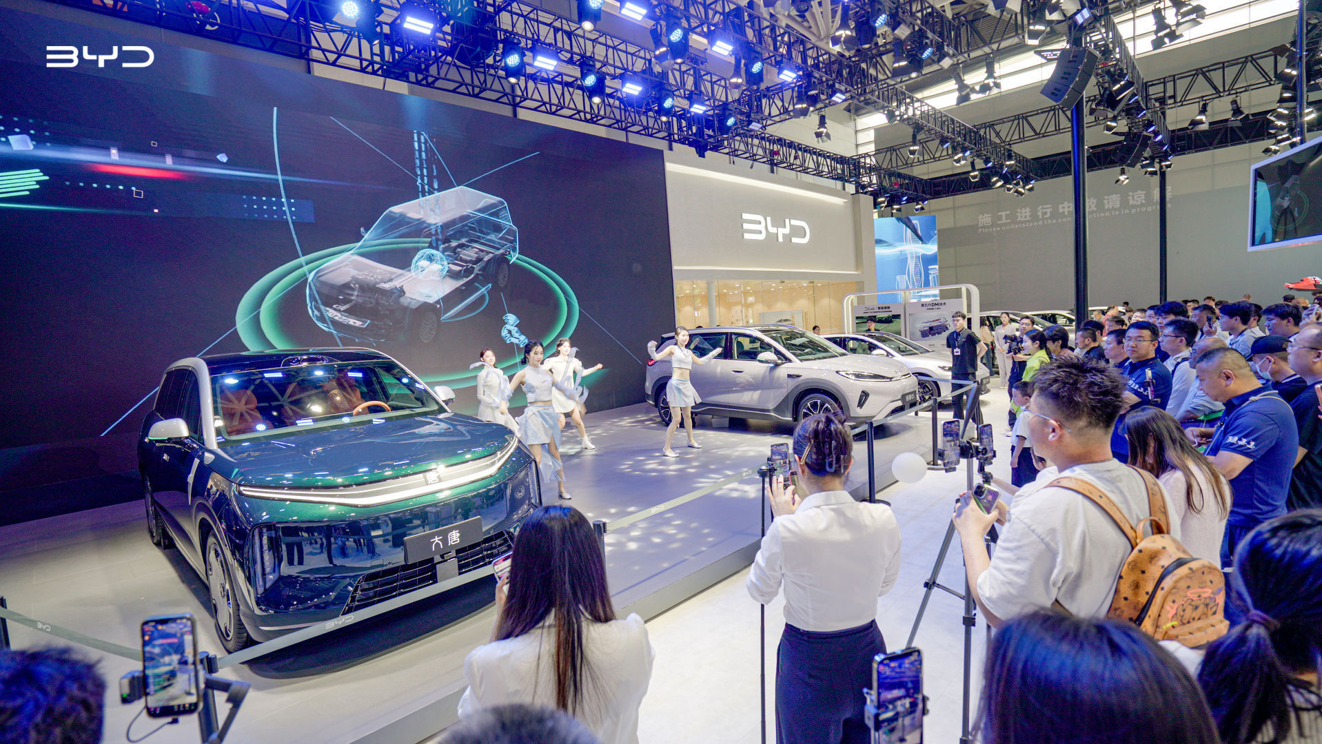 比亚迪大唐 EV 25 万起预售