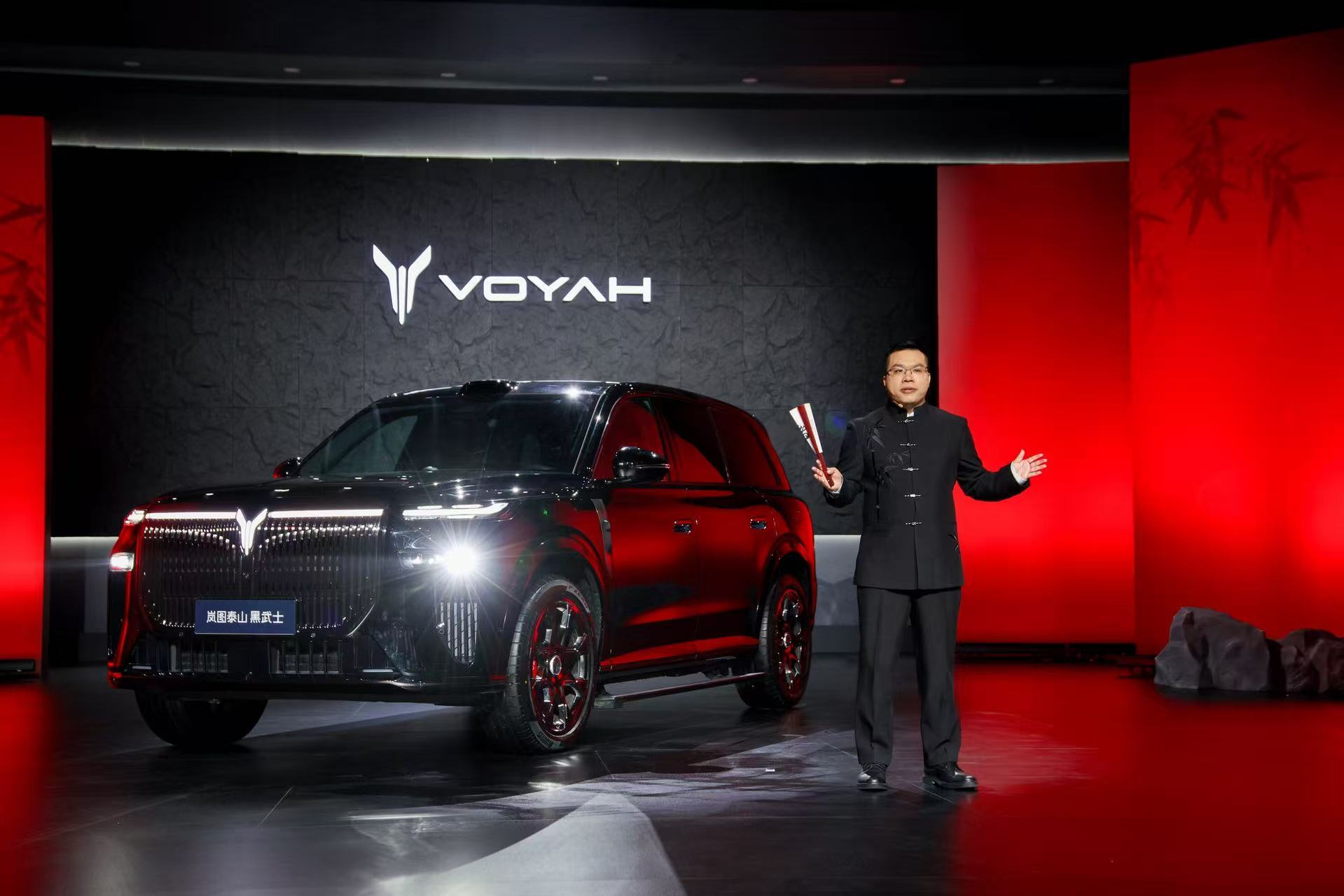 岚图泰山 Ultra 交付 黑武士上市 树立智驾新标杆