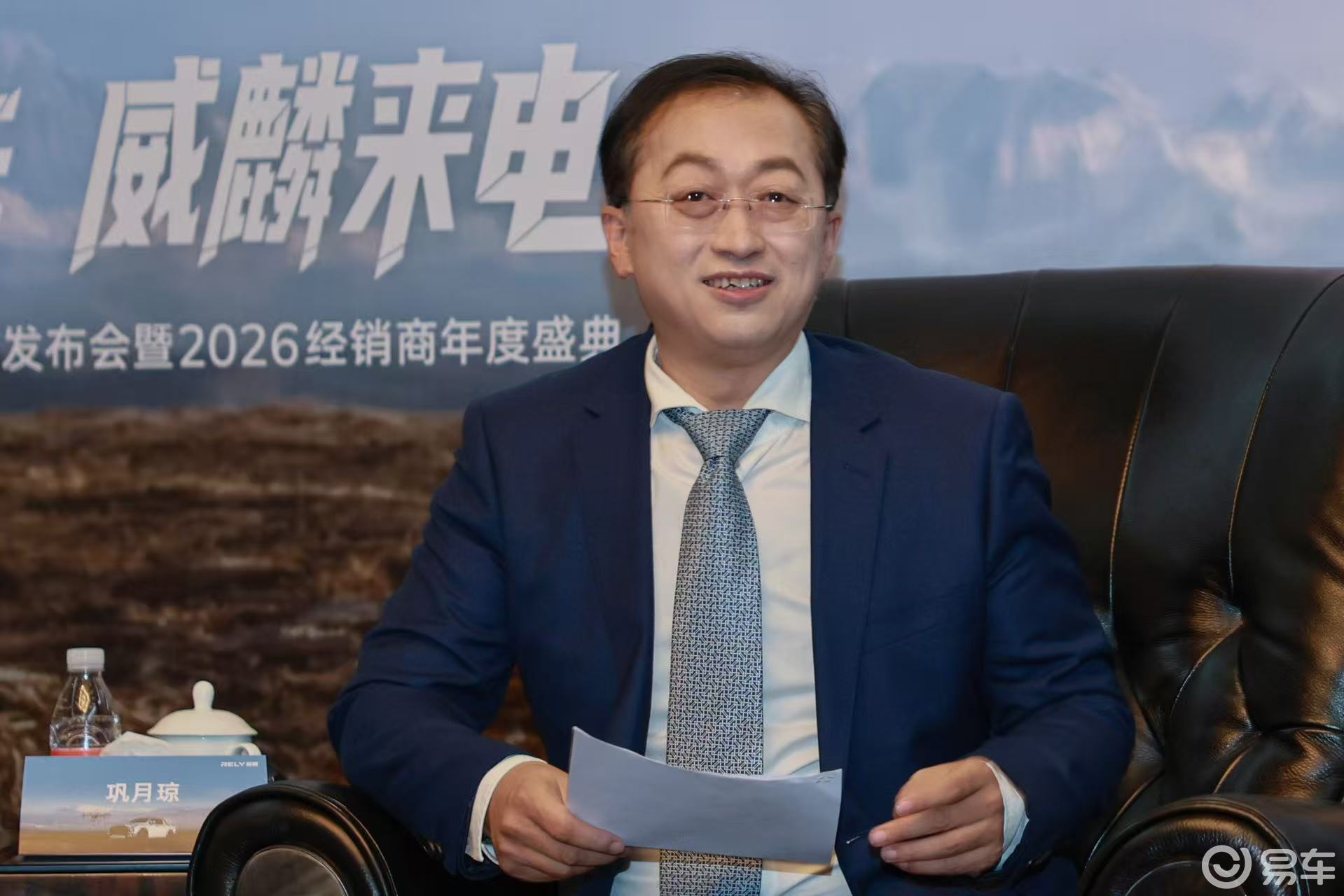 奇瑞皮卡威麟“智造”：海外国内销量2:1