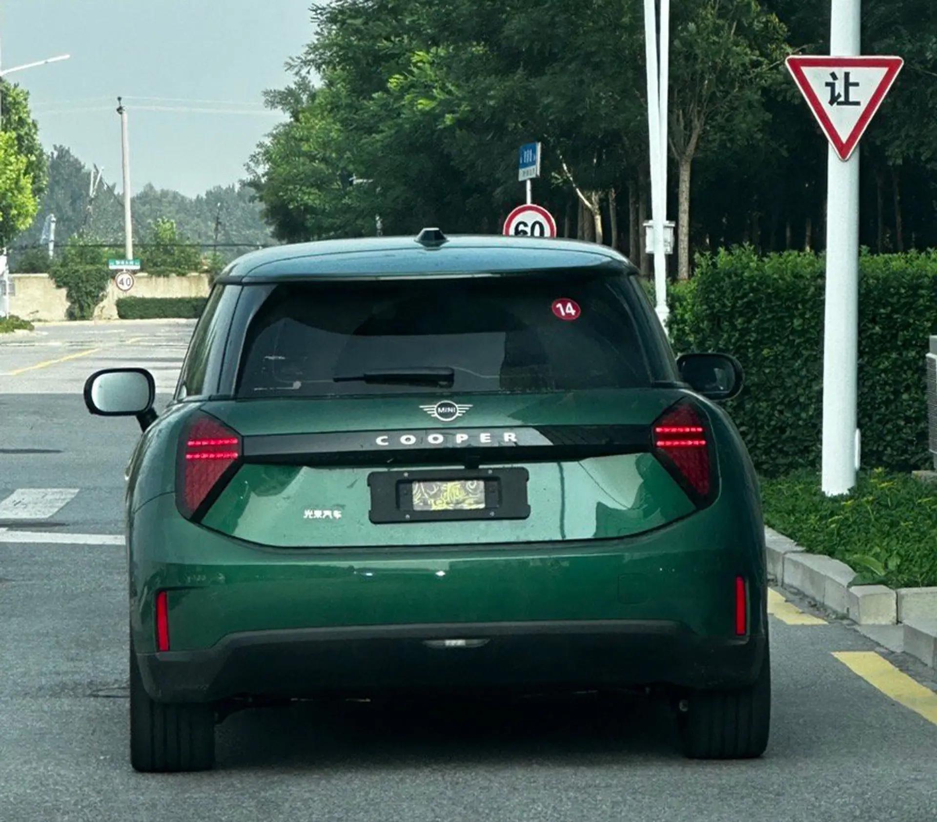 宝马mini纯电动车多少钱_易车知识库