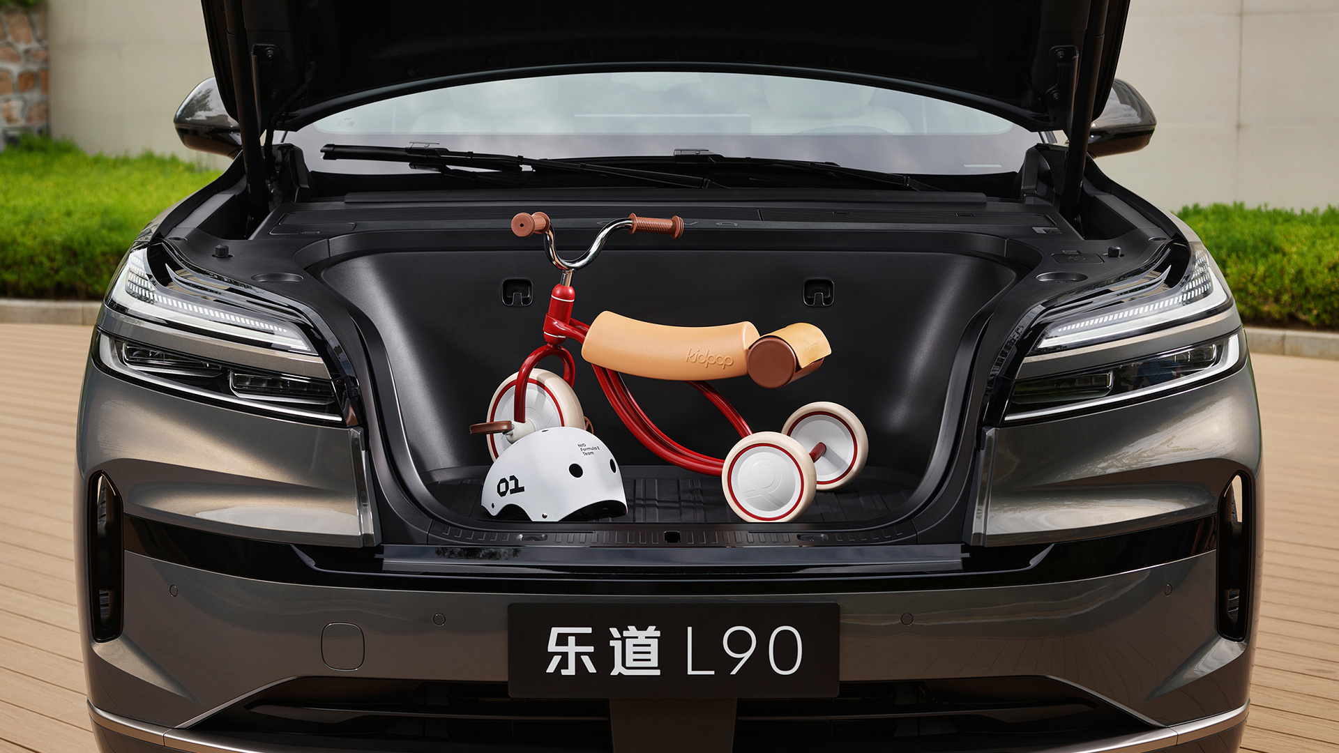乐道L90整车购买26.58万元起售，比理想i8低5万多
