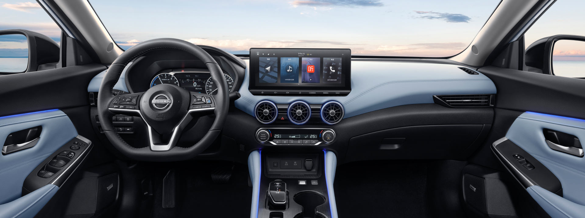 优惠后7.58万起!2026款轩逸配置有哪些变化?