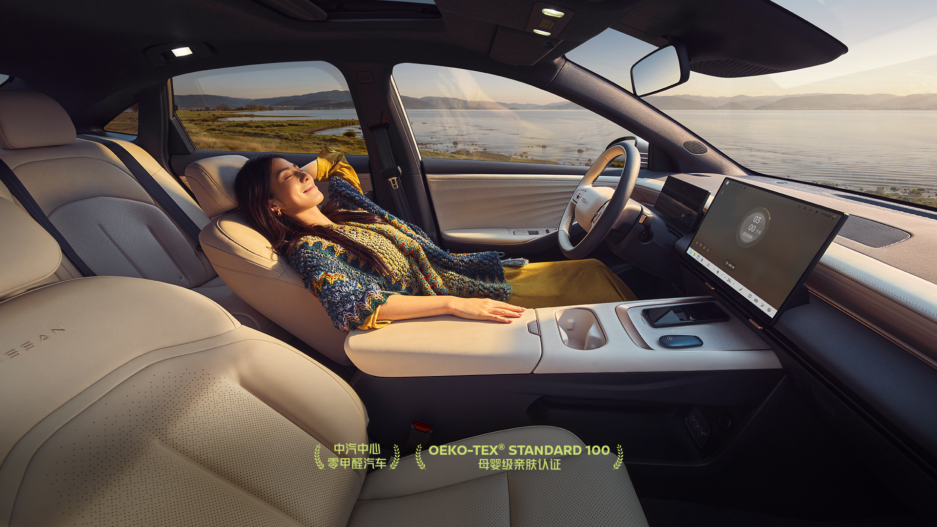 颜值配置在线,价格诚意拉满,日产N6预售价10.99万起