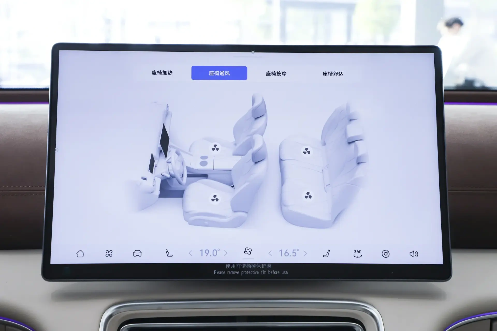 C级插混家轿对比:汉DM-i与风云A9L,20万以内选谁