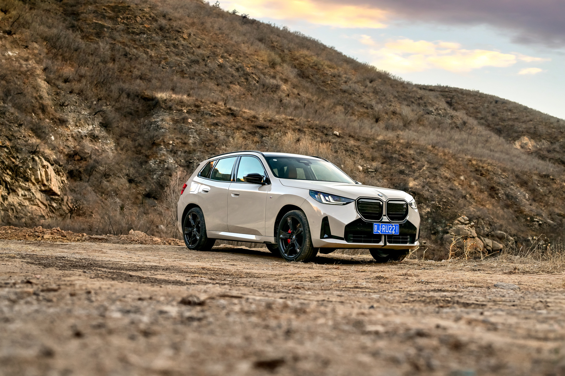 性能与舒适、乐趣与实用兼备！试驾宝马X3 M50