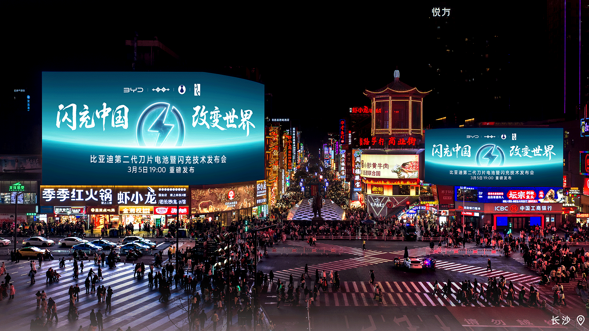 比亚迪旗舰SUV大唐前瞻：剑指高端的D级旗舰