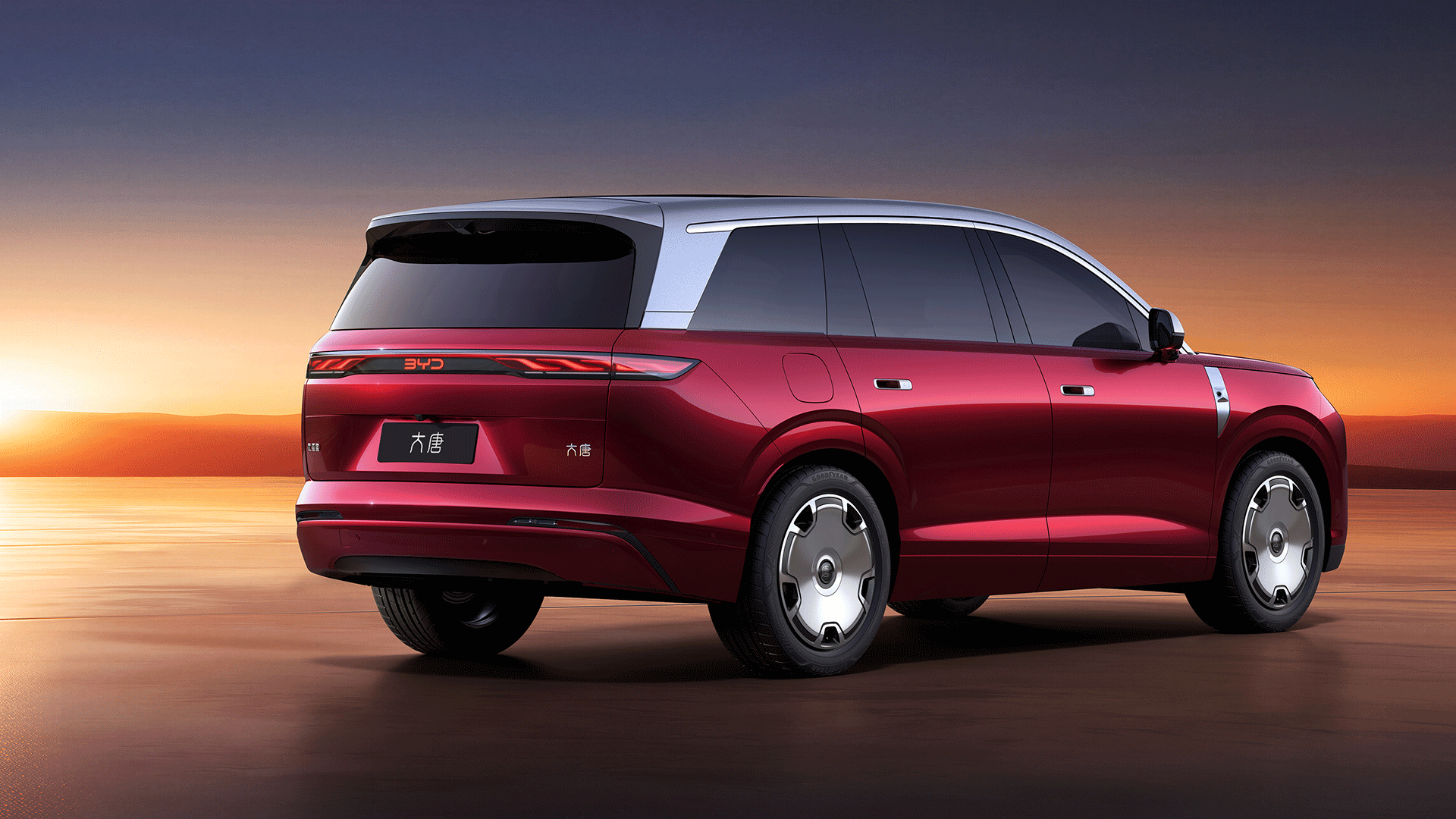 比亚迪旗舰SUV大唐前瞻：剑指高端的D级旗舰