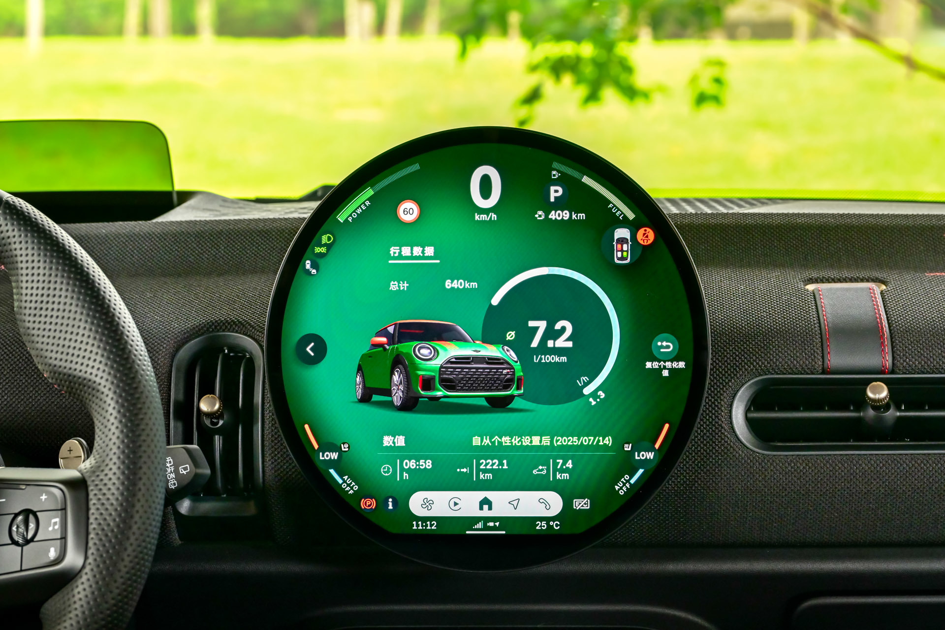 这不仅仅是一辆车，更是一种生活态度！试驾MINI JCW