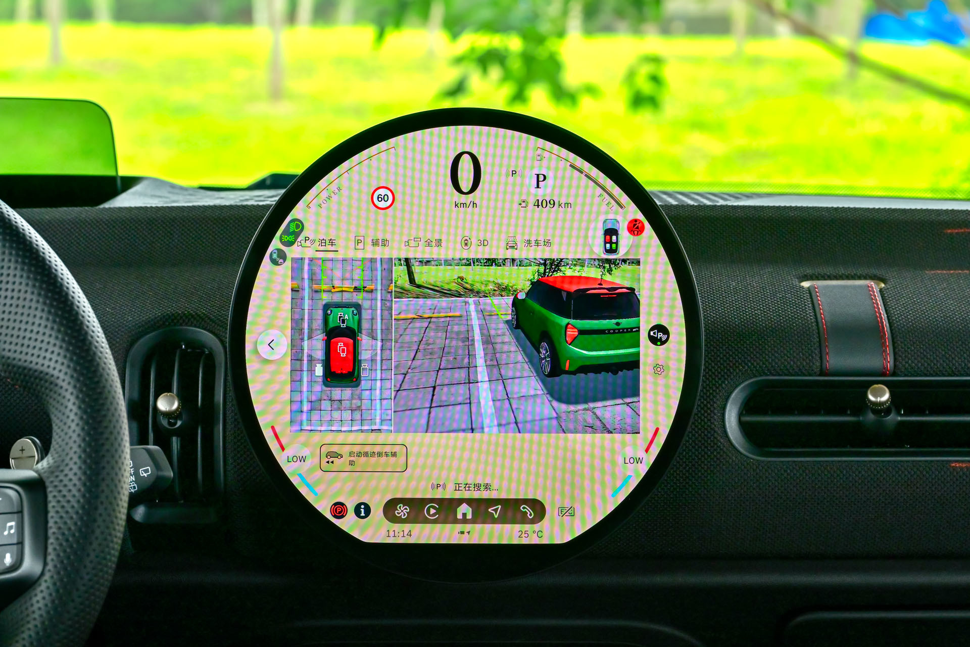 这不仅仅是一辆车,更是一种生活态度!试驾MINI JCW