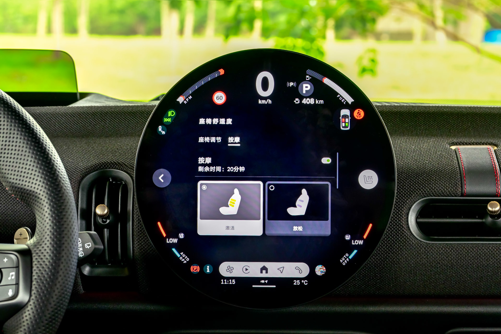 这不仅仅是一辆车，更是一种生活态度！试驾MINI JCW