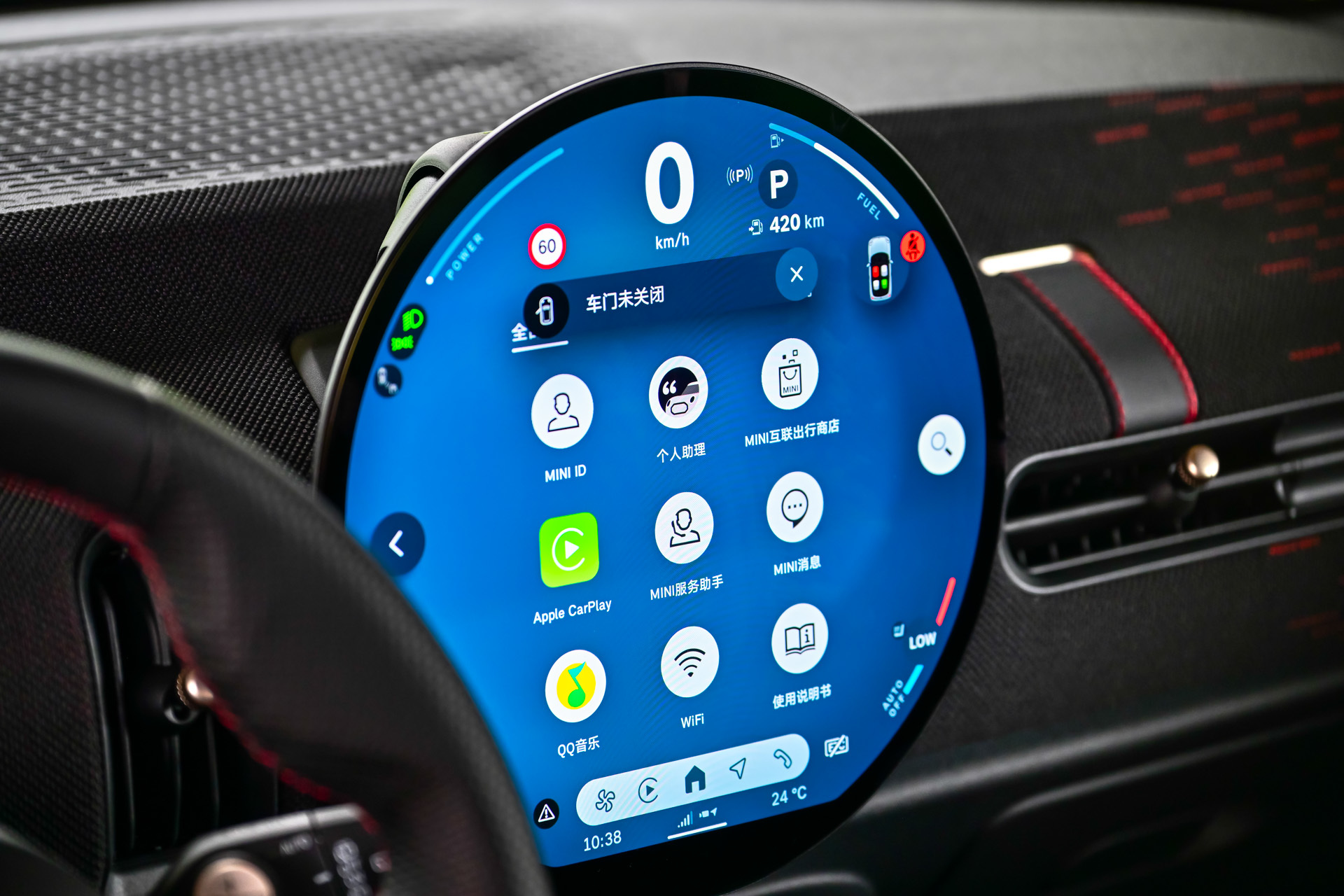 这不仅仅是一辆车,更是一种生活态度!试驾MINI JCW