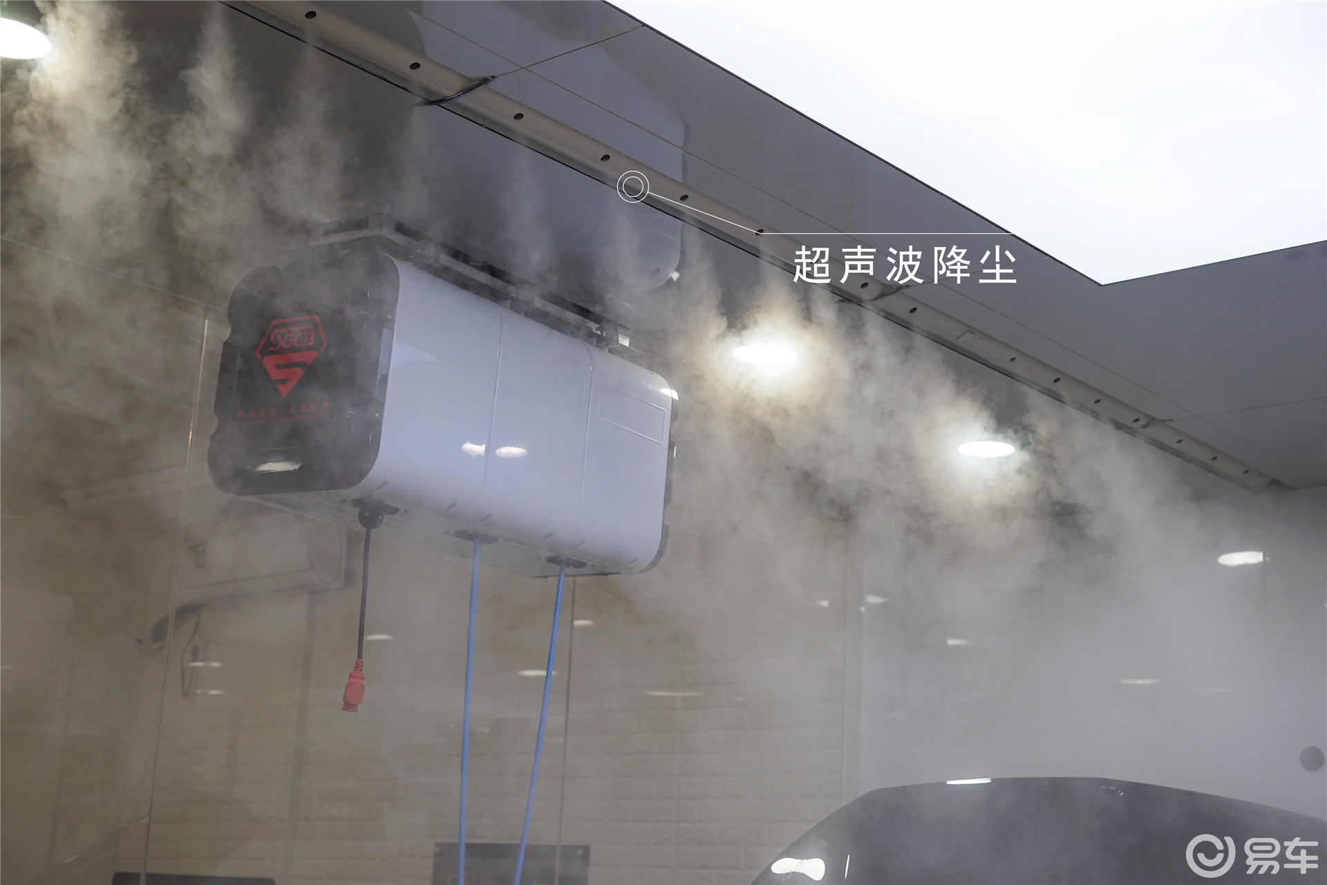 山东华宁矿业新专利助力煤矿降尘技术革新降低维护成本的创新之路