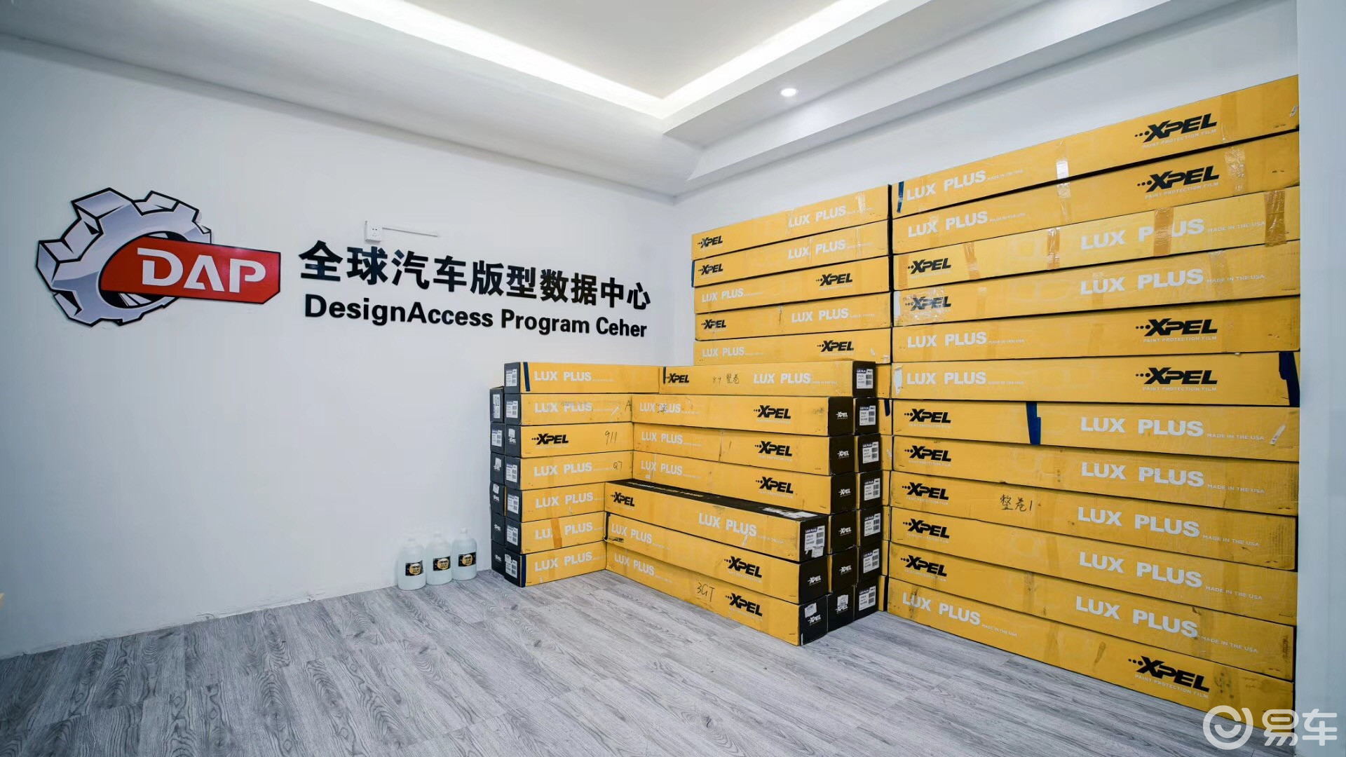 莆田xpel独家旗舰店—捷豹xel装贴xpel隐形车衣