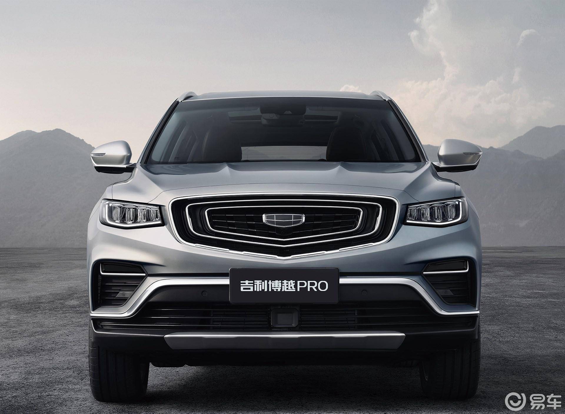 搭载gkui19系统吉利博越pro988万元起