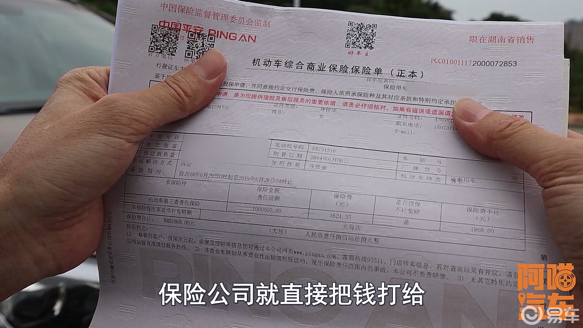 fc457a144299411b8e7bd2daeef563d0.jpg