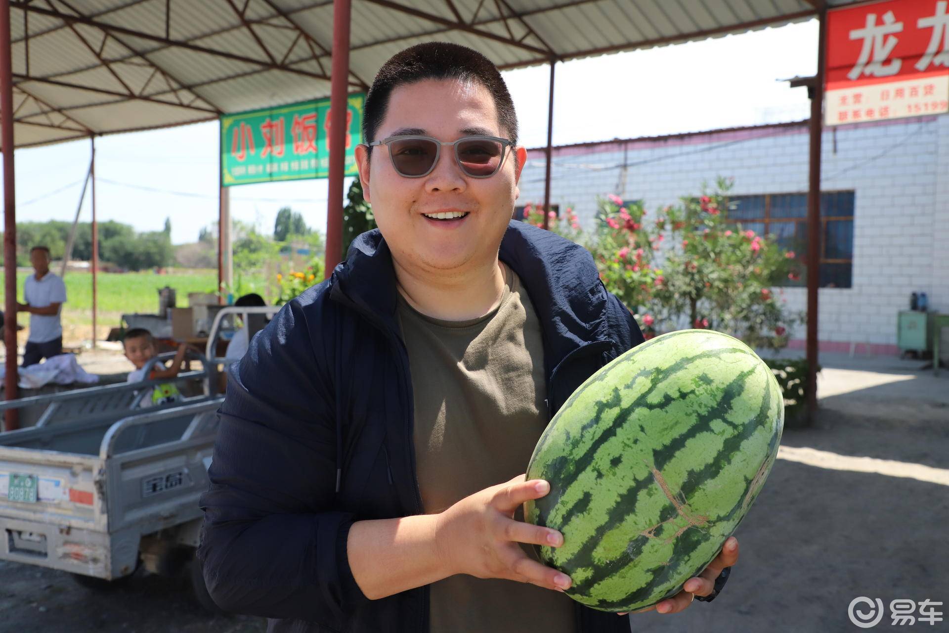 西瓜多少钱一公斤新疆 f98a9ecaec2f4cff9c6ca8f04e6e4a68.jpeg