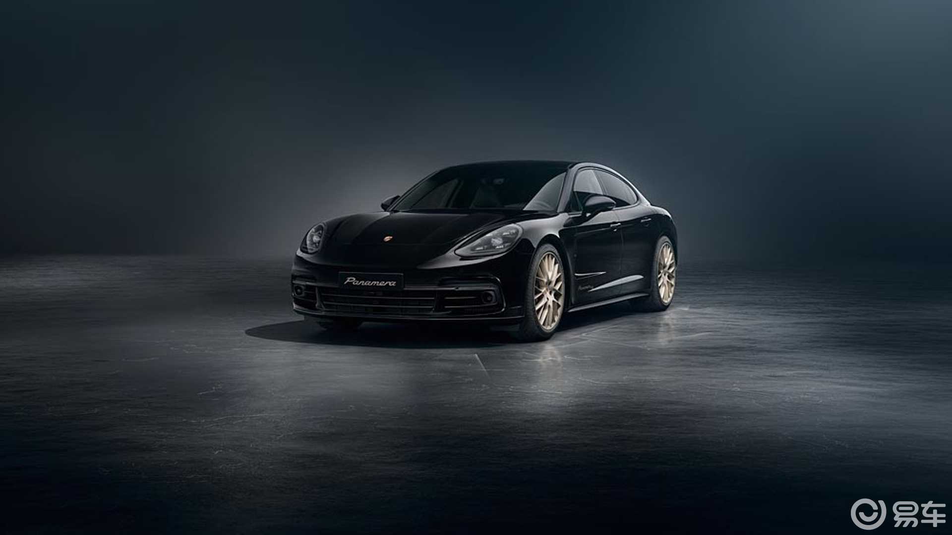 保时捷panamera10周年纪念版正式发布