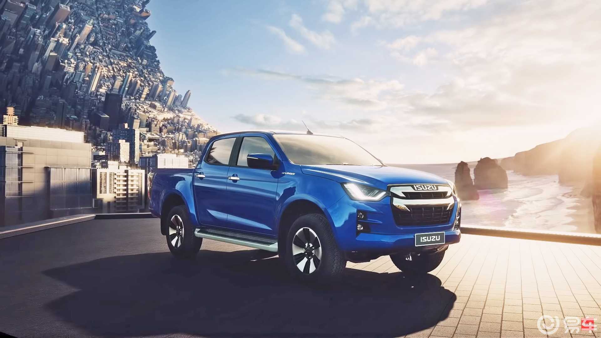 拒绝糙汉 五十铃发布2020款d-max