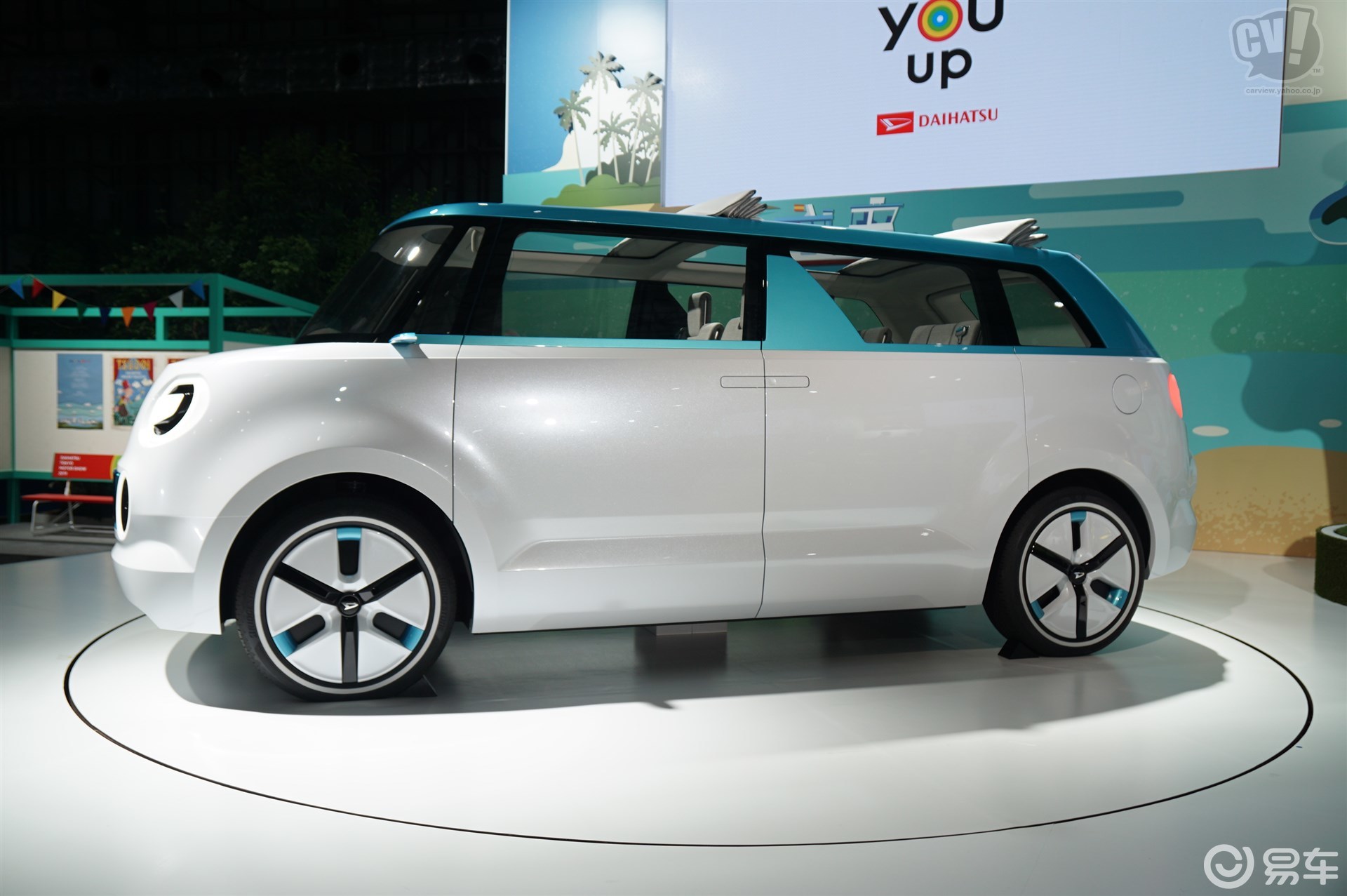 大发wai wai概念车正式发布!_易车