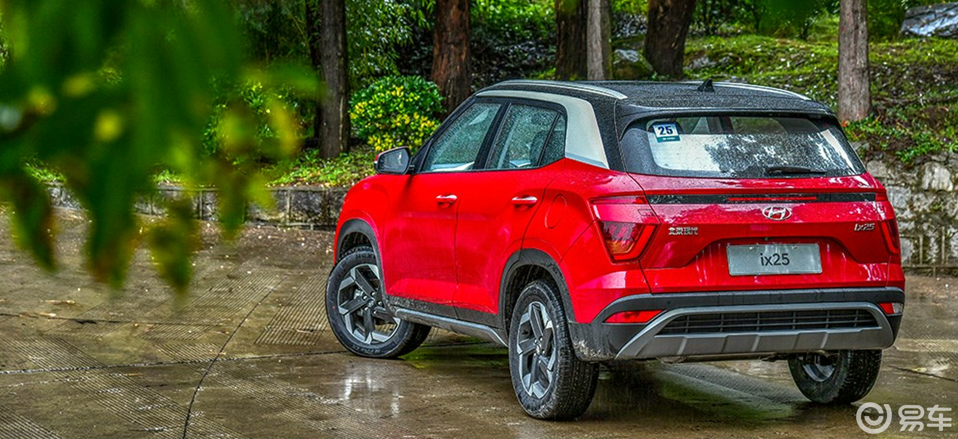 售10581368万北京现代新一代ix25上市