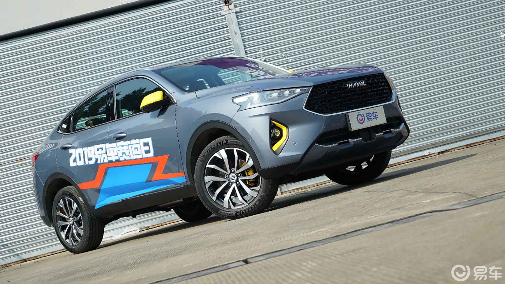 哈弗f7x性能版上市轿跑suv市场再添一员猛将