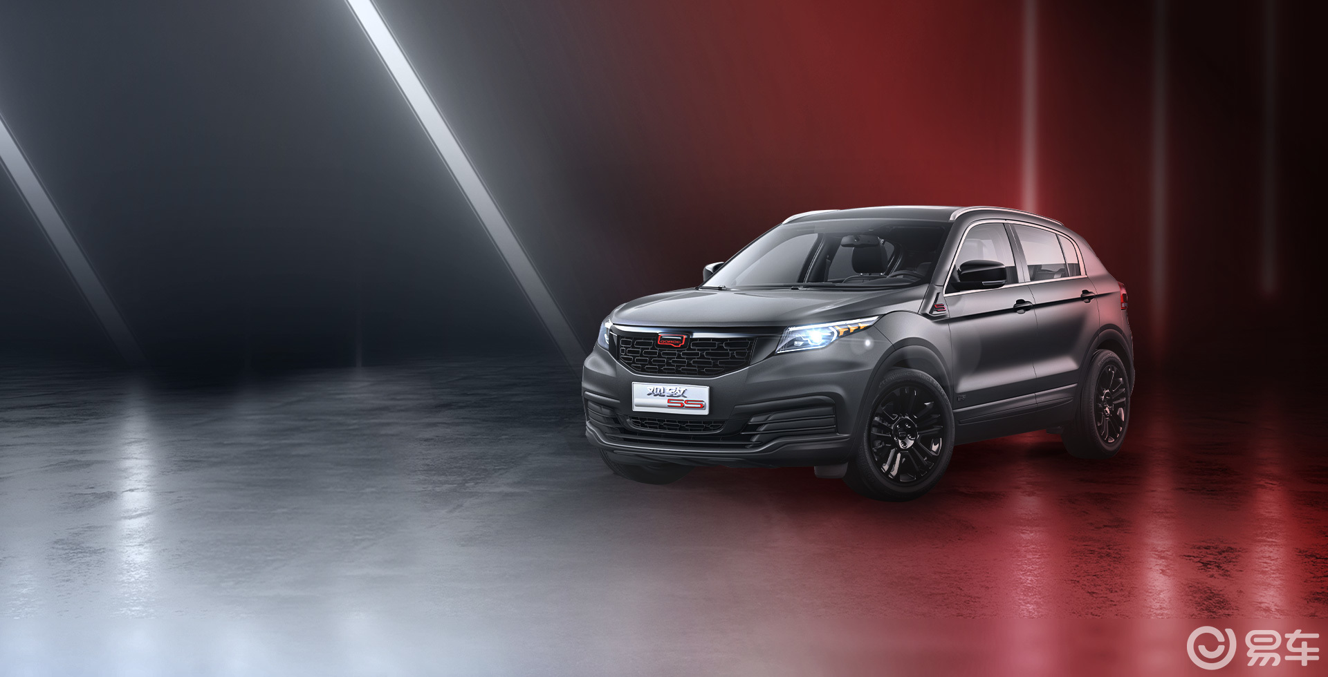 圈粉年轻新势力一族观致5s暗夜英雄版秀出青春底色